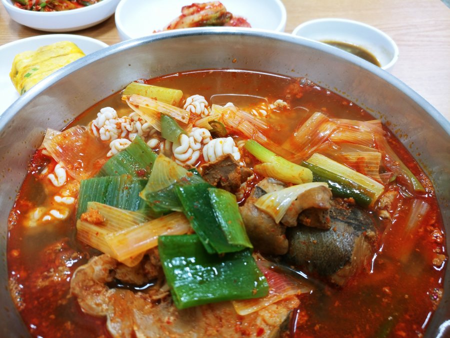  빮 - յ