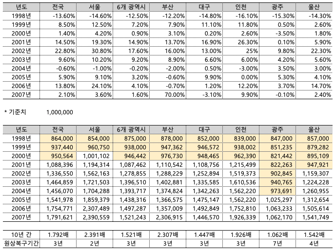 20210320094439_qxiianbs.png