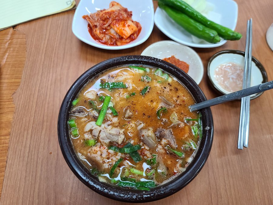 뱹