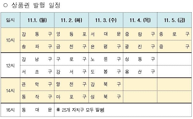 20211025205837_qebhqzat.jpg