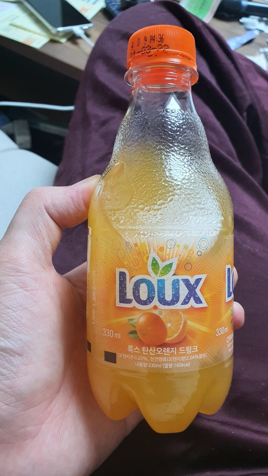 Loux ź  帵ũ