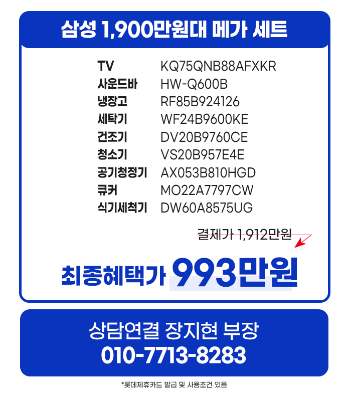 KakaoTalk_20220506_143500000.png