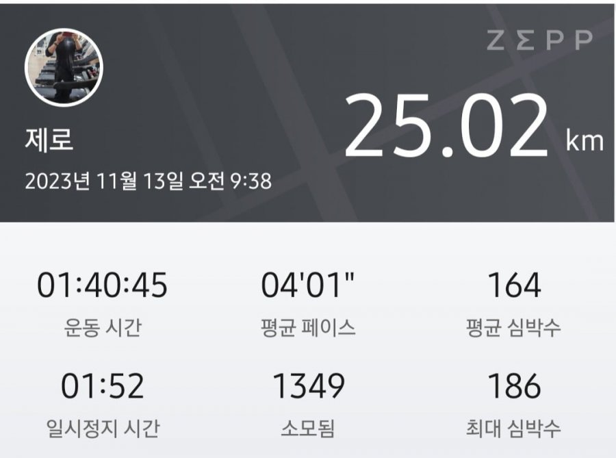 20231113114615_JiDWHoO4jd.jpg