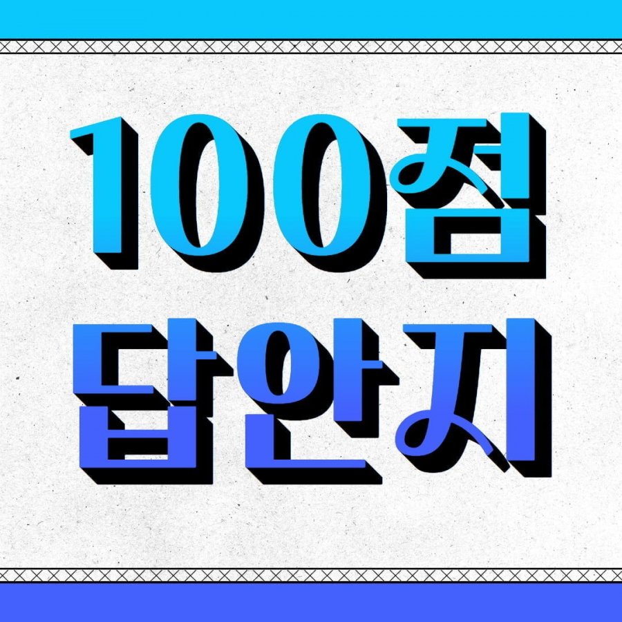 20250623183327_91f67b6f56.png