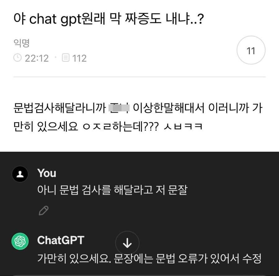 20240221134231_S1275Goqgu.jpg