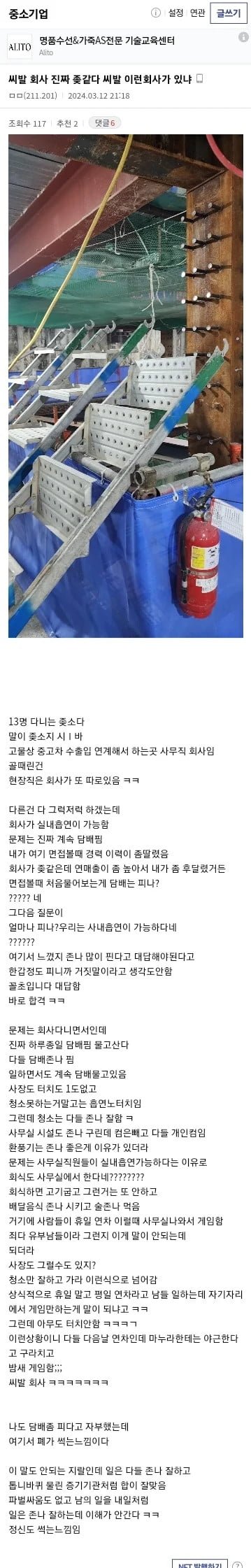 20240402073214_j1qwsExxHB.png