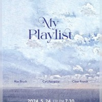 ʷ ÷Ʈ ȸ: My Playlist