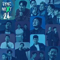 Ÿڹ̵ &lt;ڹ̵ : ĵ&gt; - Sync Next 24