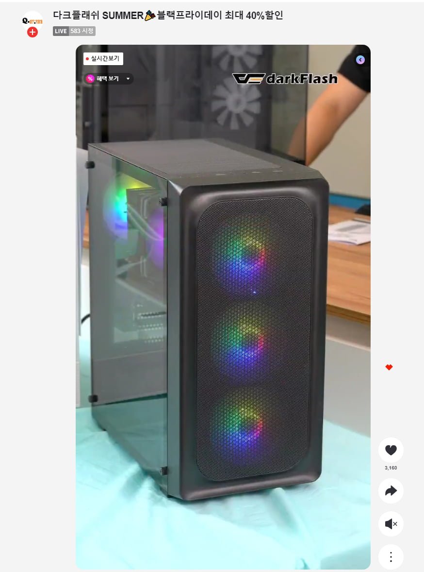 20240726192902_GV0NS2Tuij.png