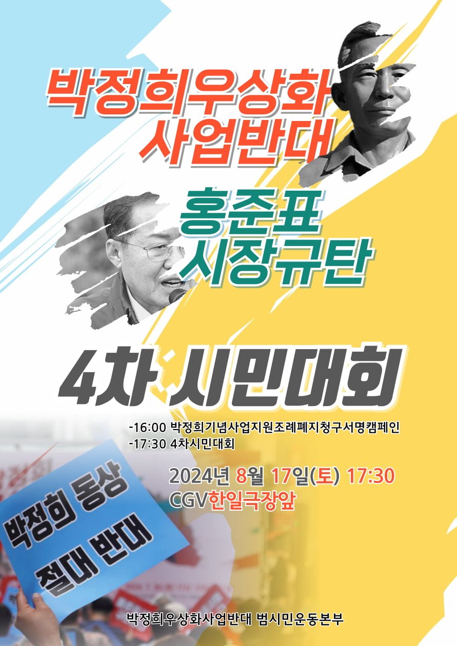 20240815213221_Qoud3fMOyx.png