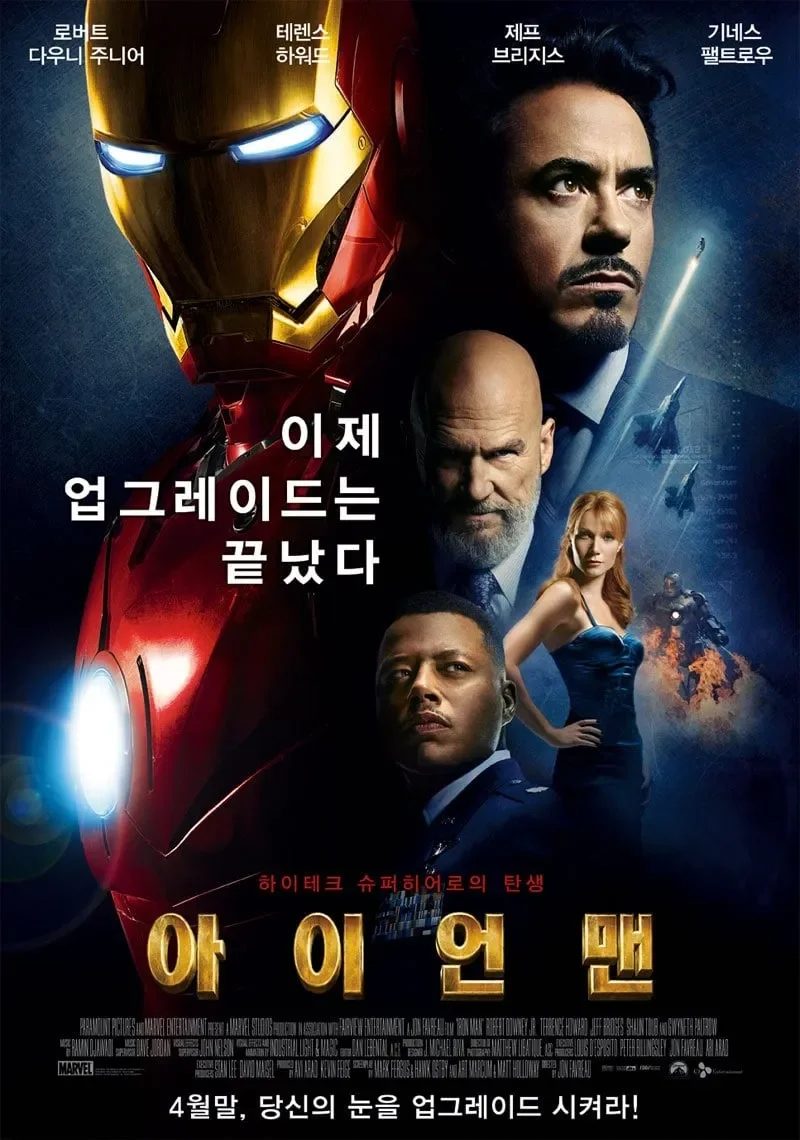 20240816132142_YaeSrylZbZ.webp