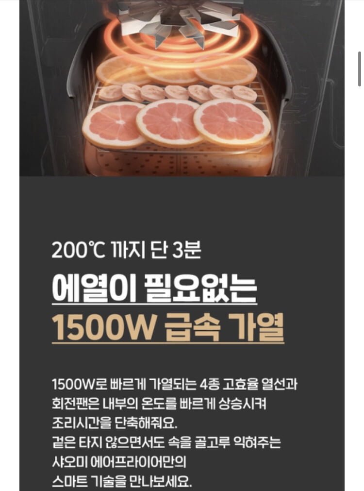 20240829141229_URwKtKGwJE.png
