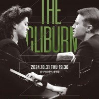 &lt;THE CLIBURN&gt;  Ŭ̹ ʽ ܼƮ