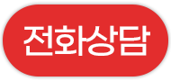 KakaoTalk_20240904_164344949_02.png