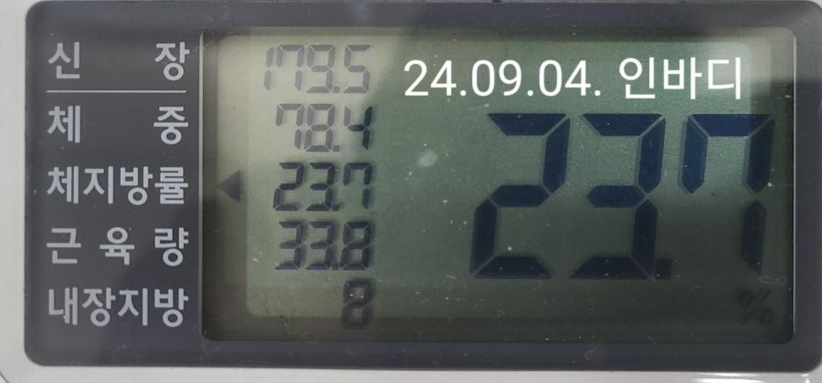 20240904211544_MyLNazOfsJ.jpg