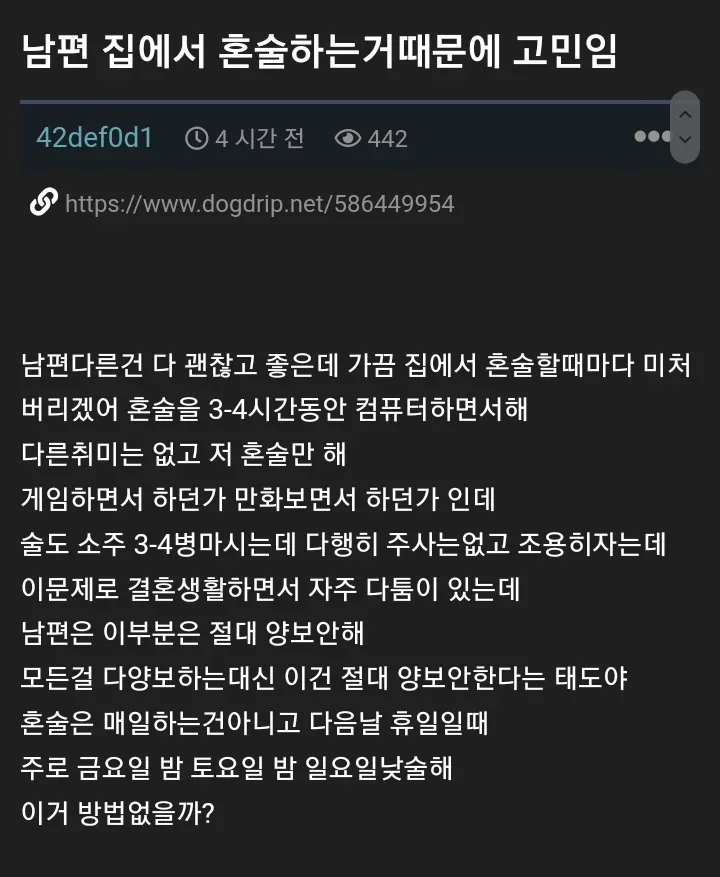 20241002161501_7WdC3e03LR.webp