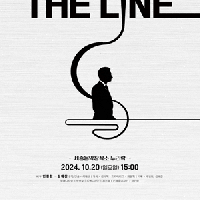 THE LINE () []