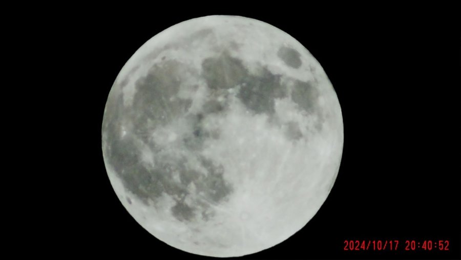 Full Moon 2024 OCT. 17 20:40:54