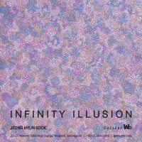  : Infinity illusion