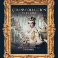 Queens Collection  ս ǰ