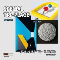 Special Tri-place Ư 