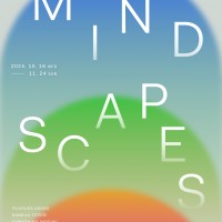 Mindscapes