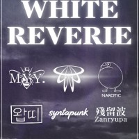 White Reverie: Shoegaze & Postrock Club Fes