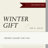   &lt;Winter Gift&gt;