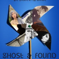 Ghost & Found