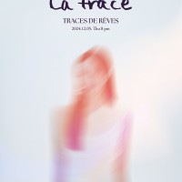  La trace - TRACES DE REVES