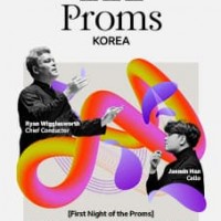 First Night of the Proms, BBC Ʋ  ɽƮ & 