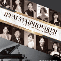 [] Ŀ IEUM SYMPHONIKER: OCTET OF PIANO CONCERTOS 