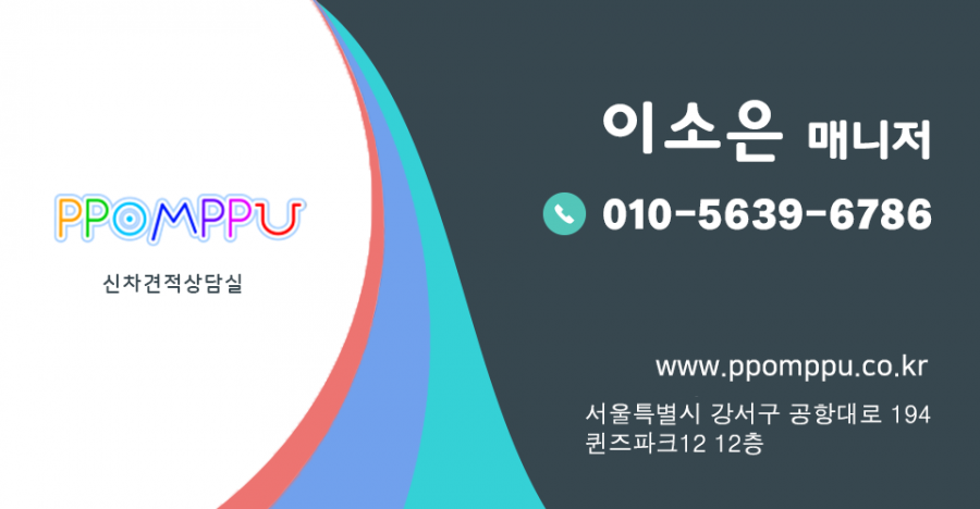 20250304115850_rwc4NHoyTC.png