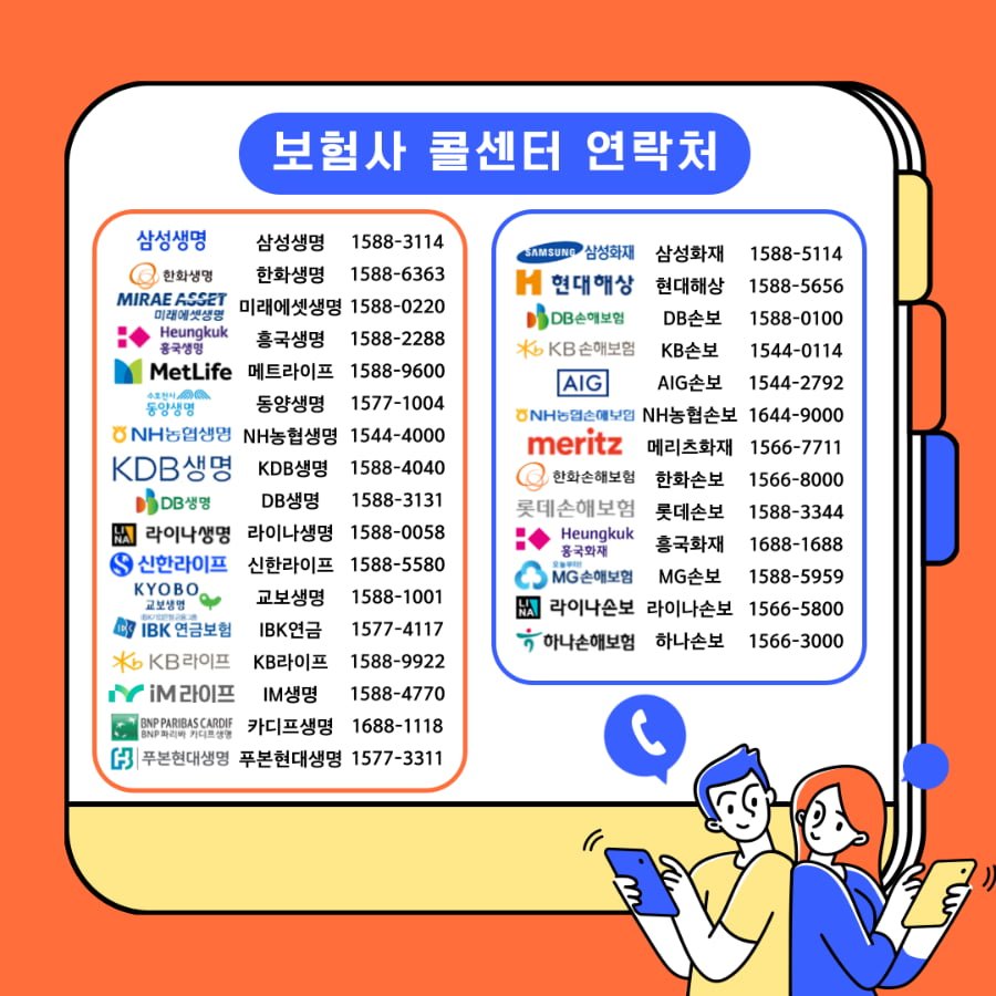 20250407142841_L1elTWOa5L.png