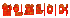 20250408201046_eeXQ1vdXmL.gif