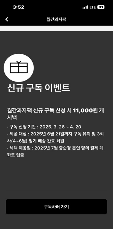 20250410153304_UadmXOh6VA.png