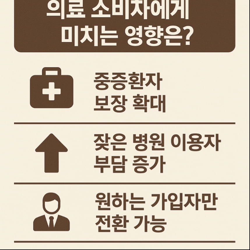 20250414110241_kS1Tf7QTsf.png