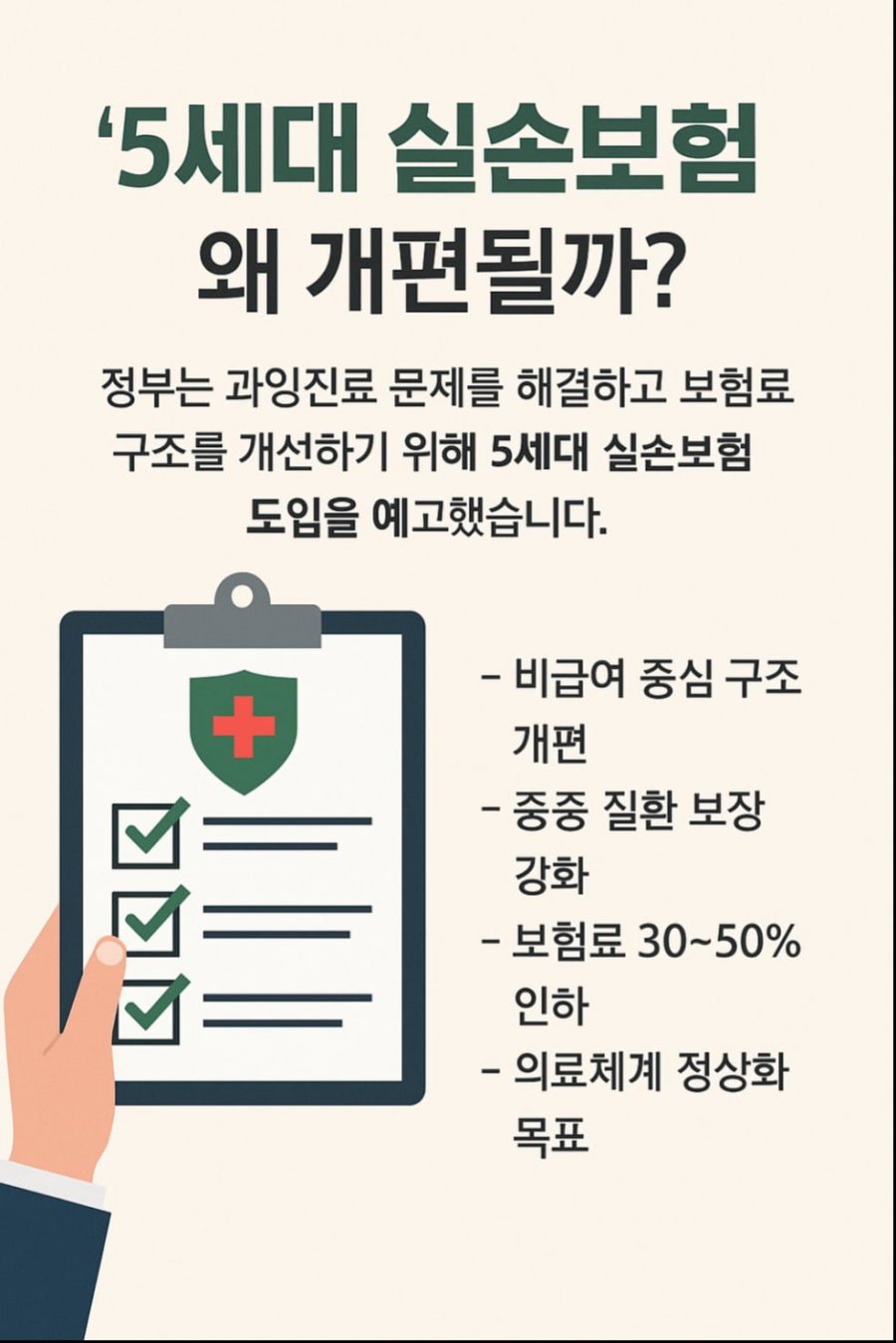 20250414110007_1cCTphThdv.png