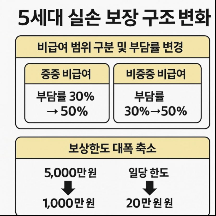 20250414110208_baCnKjJxQv.png