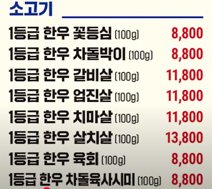 20250415171828_YIHUtykyc9.png