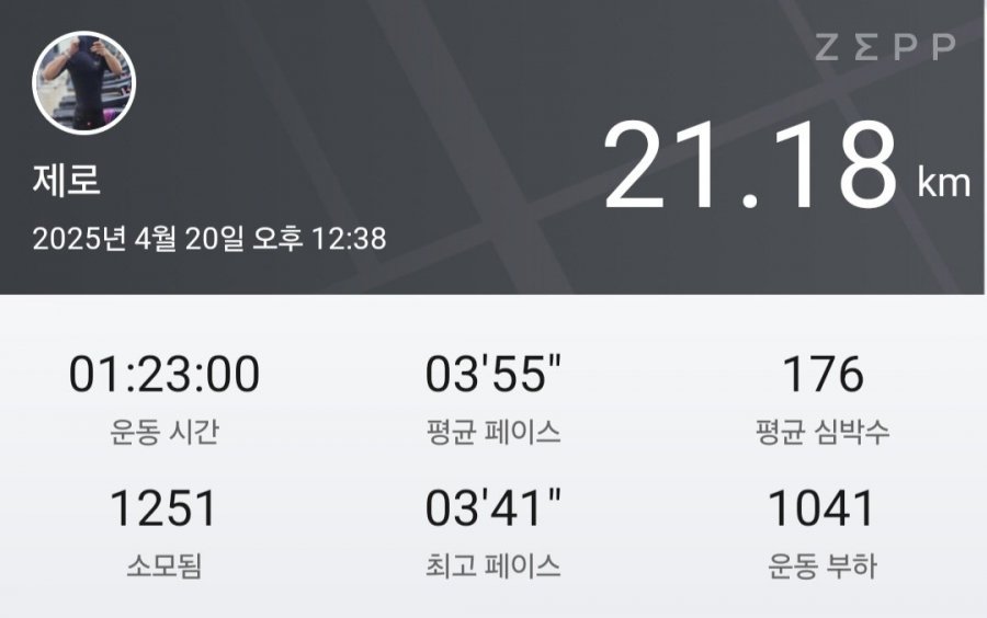20250420142751_ncEyNWjWgA.jpg