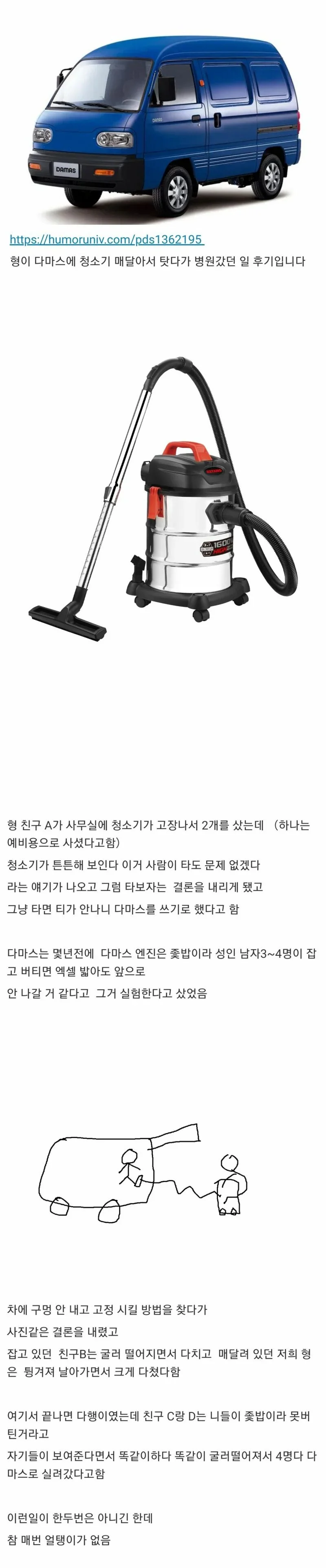 20250428170458_JINCE7N7VI.webp