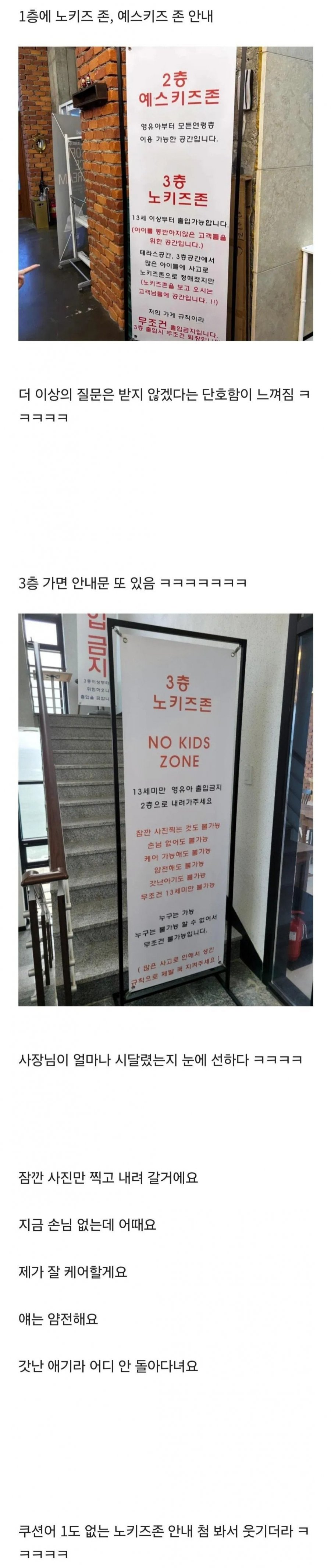 20250428190336_NdRGksGIob.jpg
