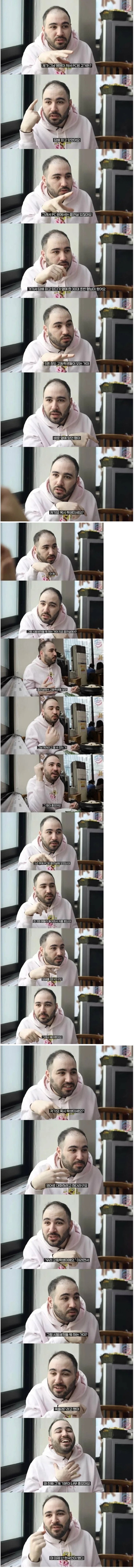 20250430163720_C1pQ7jFs2P.jpeg