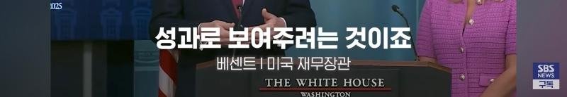 20250430223722_d92ASqiCY2.jpg