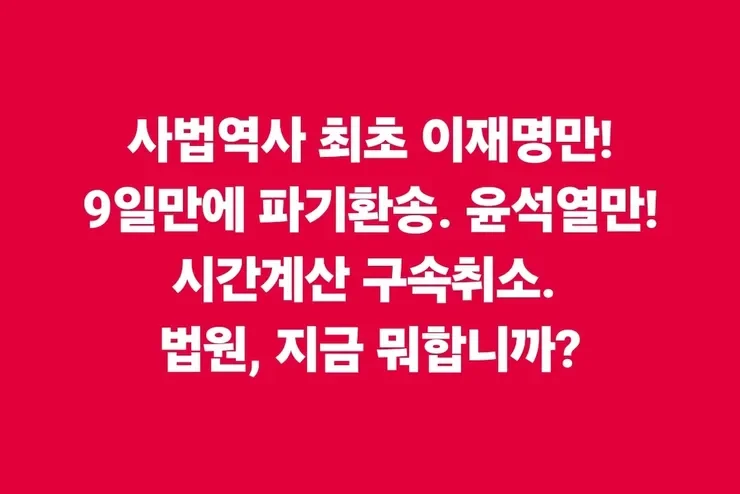 20250501232300_bNoNtagwth.webp