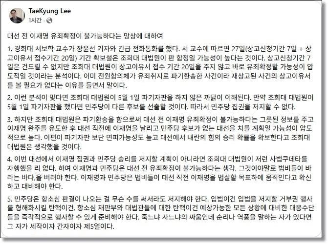 20250502162444_xOhSRk2zDU.jpg