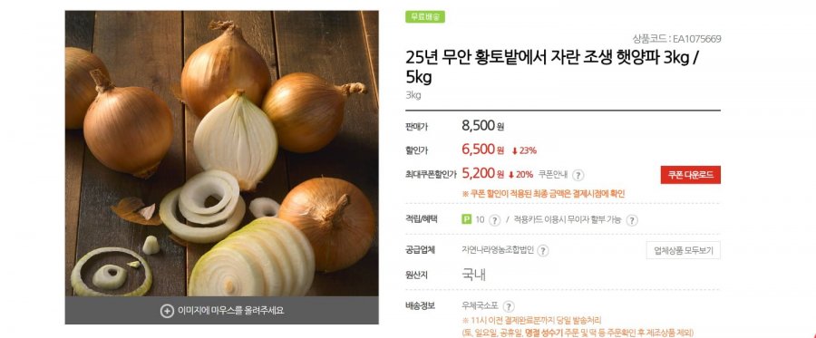 20250502015905_zRyiGEMKbp.png