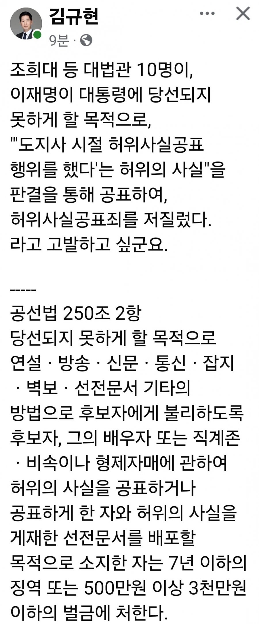 20250502074908_jTATFwJcZf.jpg
