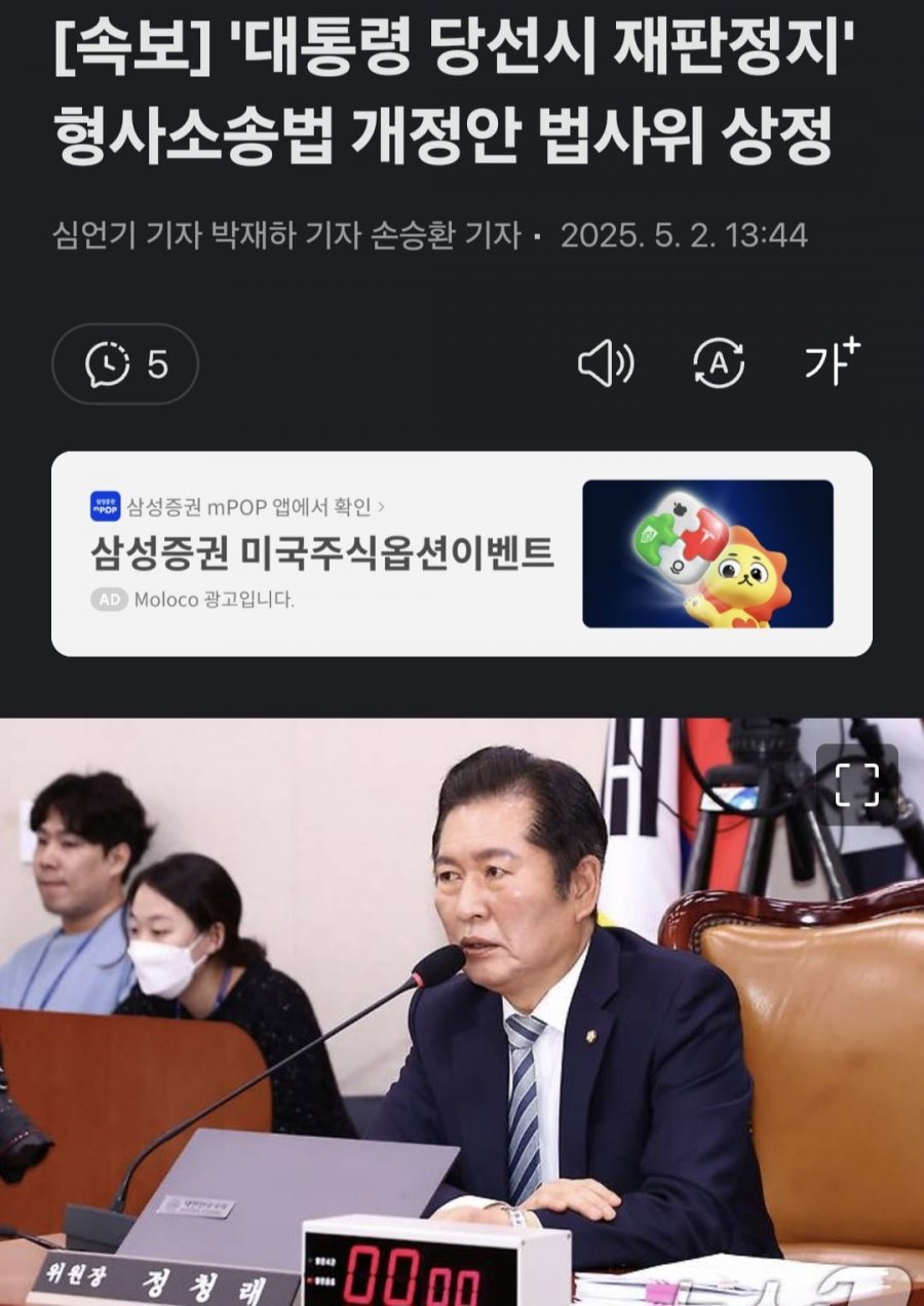20250502134917_oF2aOzPl0P.jpg